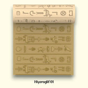 Hiyeroglif 01 - Doku Rulosu